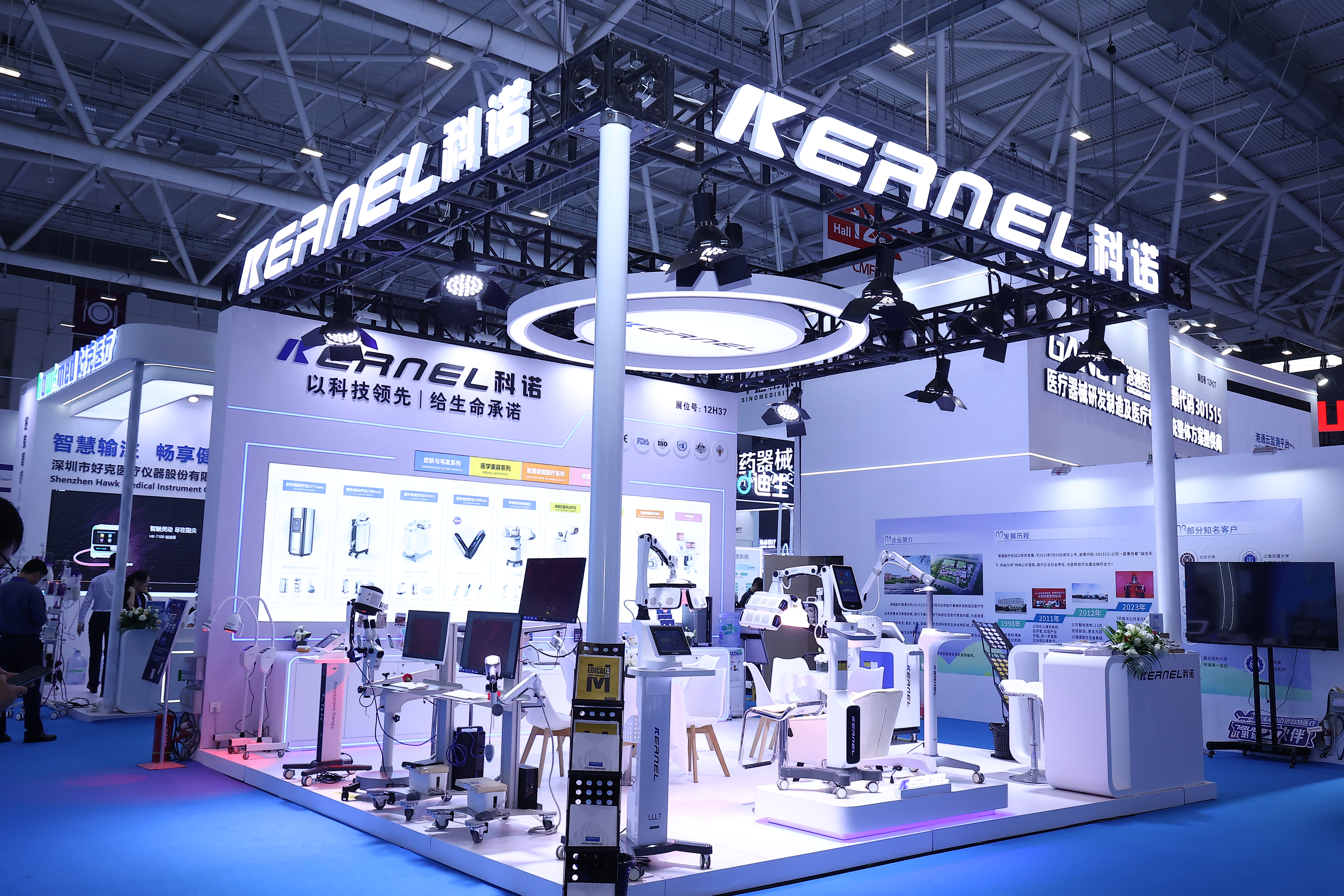 @KERNEL×CMEF深圳展，科技承諾生命，穿過(guò)無(wú)盡山海，